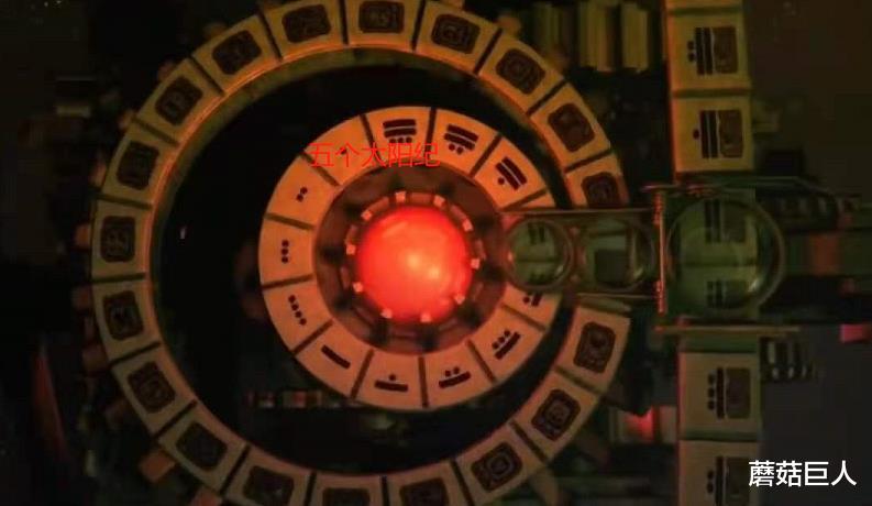 蘑菇巨人|星际麻烦制造者，天龙人的前世今生，在数千万年前布下的万古迷局