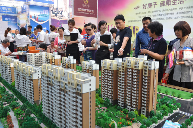 土地使用权|70年产权到期，房子归谁？“永久产权”来了，2021年起正式实行