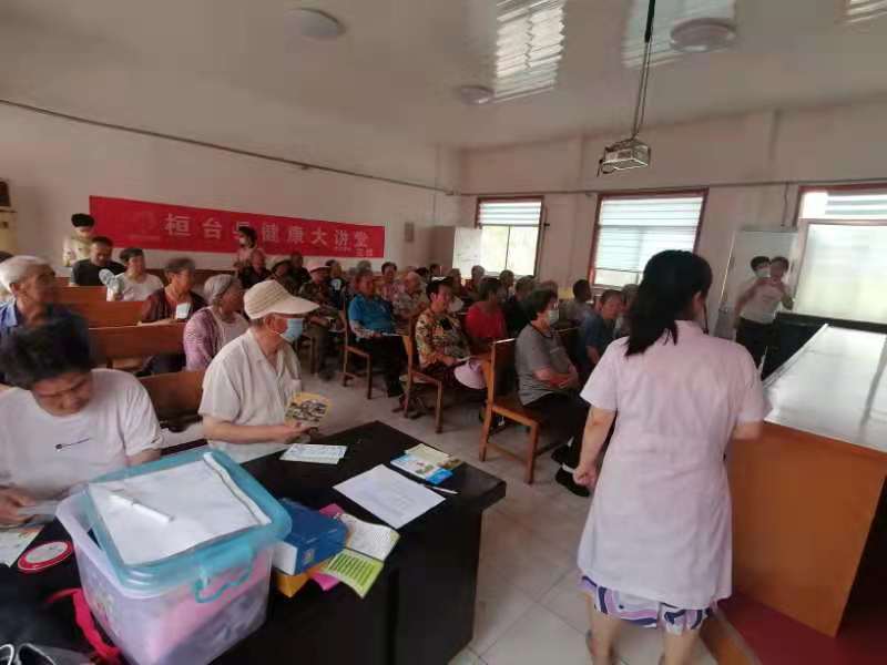 桓小卫|淄博市桓台县健康大讲堂2021年7月5日走进索镇花园村