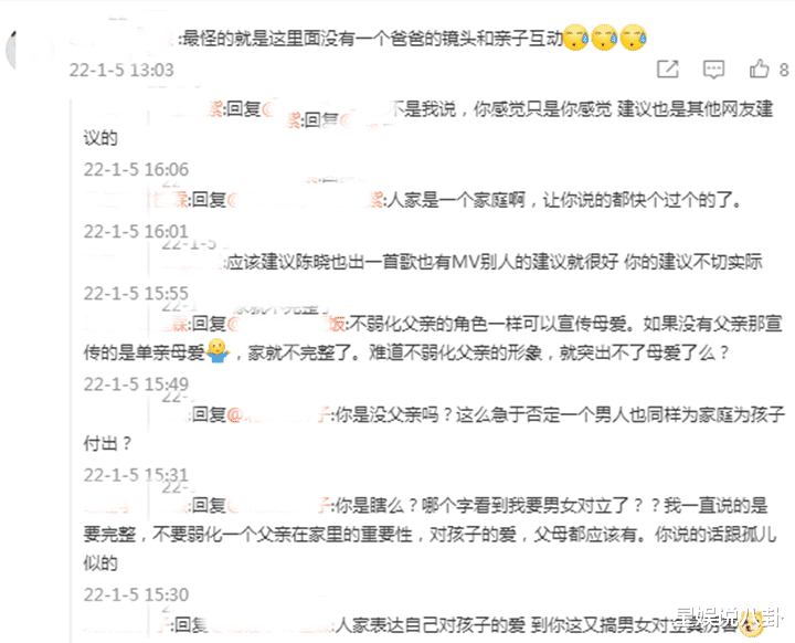 陈妍希|陈妍希携手儿子拍MV,歌词、画面尽显母爱,网友却质疑其生育多胎