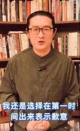黄安|知名歌手被禁言