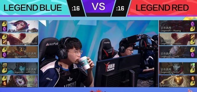 传奇|“SofM以为在打德杯！”LPL传奇赛太欢乐，Pyl再现“死神”战绩