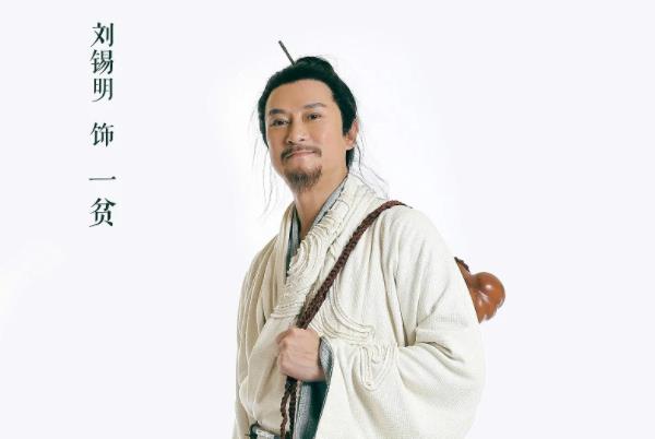 陈小春|4个版本的李逍遥，胡歌的经典，吴磊的秀气，老年版的不再逍遥