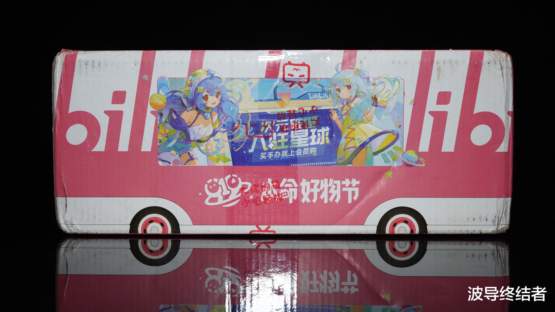 手办|《新世纪福音战士·终》明日香 最终之战Ver.景品手办