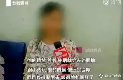 嗨猪的家庭|防！比二手烟更可怕！这东西无孔不入，损伤娃智力、视力、呼吸道