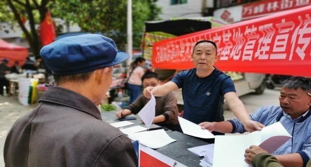|若“一户一宅”落实，一个人能占多少平米？“3种”方式看完就懂