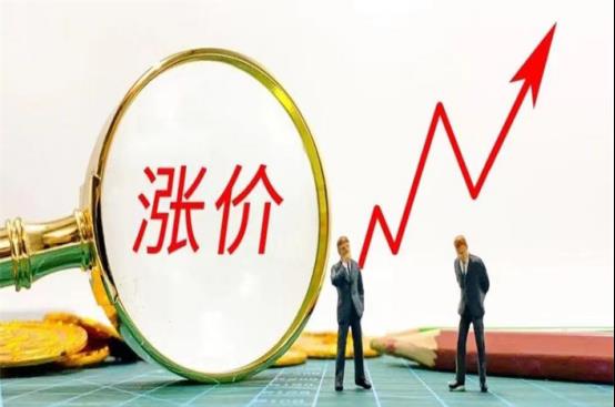 卓越|建材全面涨价？房价又要涨了吗？会带来哪些影响