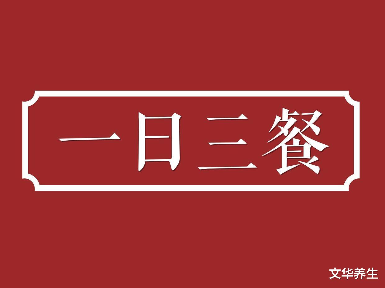 姐姐 瘦身又健脑的饮食你搭配好了吗