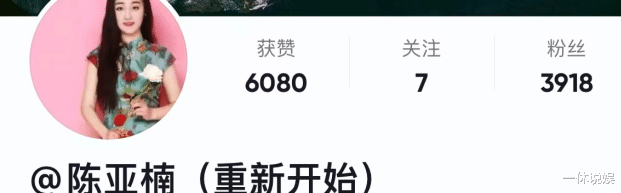 朱单伟|朱单伟发文同意离婚，精心雕琢的文案，给自己立了个好人设