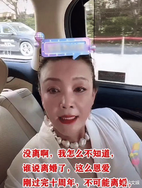 王力宏|45岁王力宏首度公开谈离婚，妻子意外得知后，回应亮了