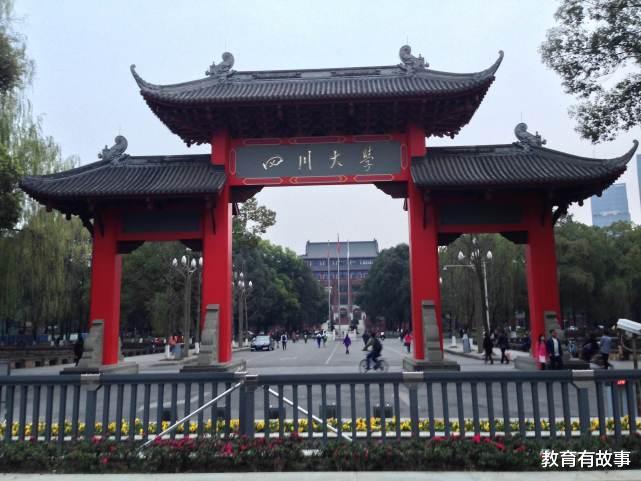 浙江省|西南地区第一高校，办学规模超7万人，却被质疑大而不强