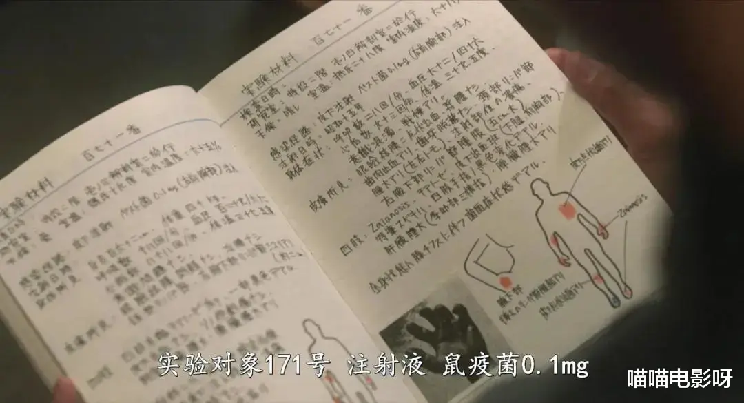 王俊凯|苍井优新片，太敢拍了～