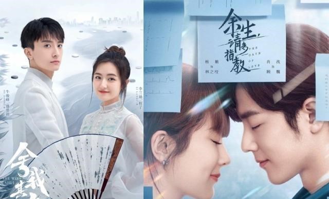 胡小小乖|肖战《余生》未播，李兰迪《舍我其谁》撞档来袭，成绩不好说了