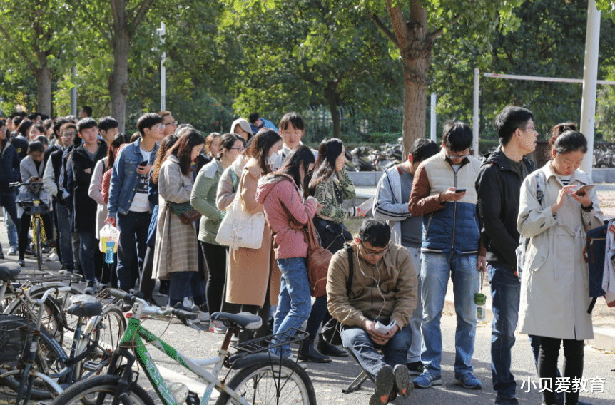 央企|正部级央企“门槛”有多高？一共有3家，2021年应届毕业生别错过