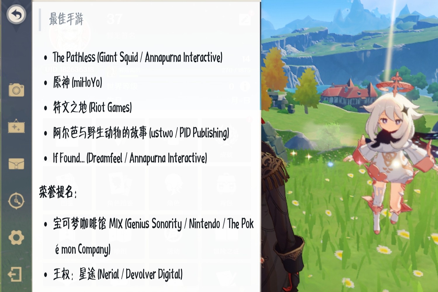 Gdc 衣類 Whirledpies Com Gdc 衣類 Whirledpies Com