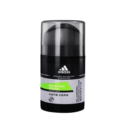 护肤品 男士用什么护肤品最好 十大好用的男士护肤品推荐