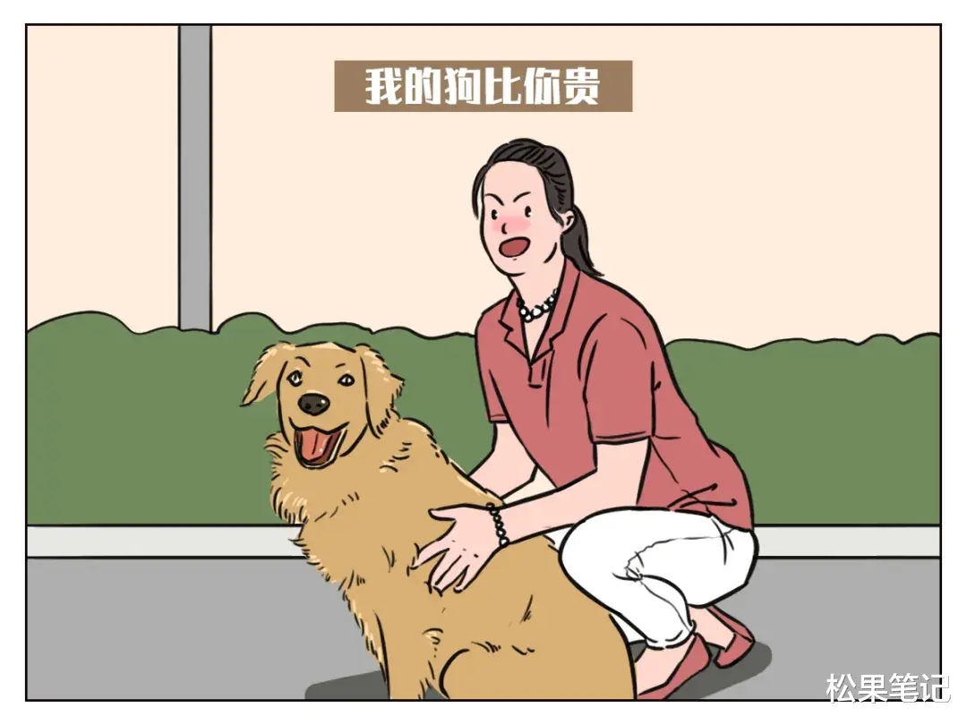 松果笔记|为什么我们养活了“徽州宴”，又要亲手毁掉它？