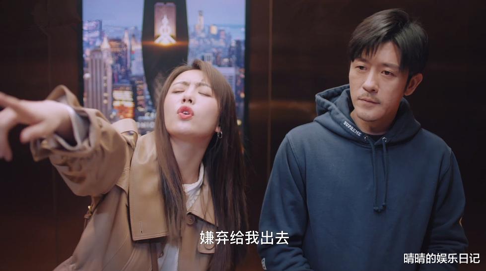 芒果台|力压《功勋》，收视第一！芒果台新剧《好好生活》凭什么这么能打