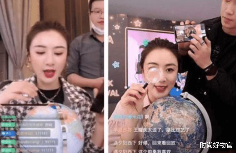 时尚好物官|几分钟卖出10万台，薇娅直播的北斗AR地球仪，到底有什么黑科技？