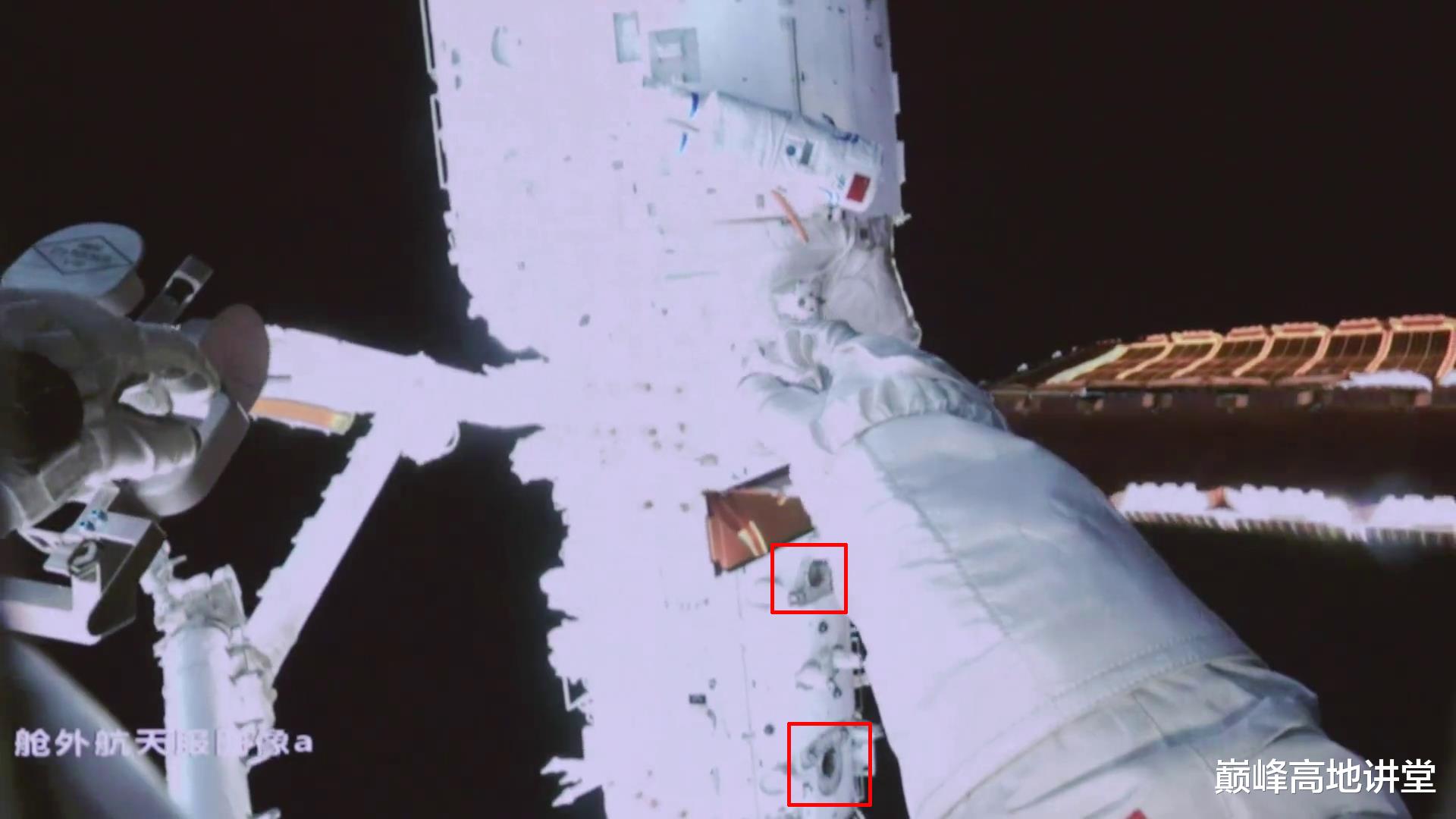 天宫空间站 天宫空间站5扇舷窗位置确定，作用不止是看景，核心舱神舟都有