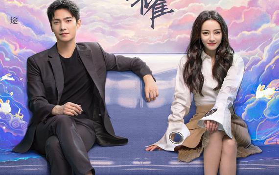 电子竞技|王者首部电竞剧开播，杨洋凭1个英雄吸粉无数，还是张大仙的本命