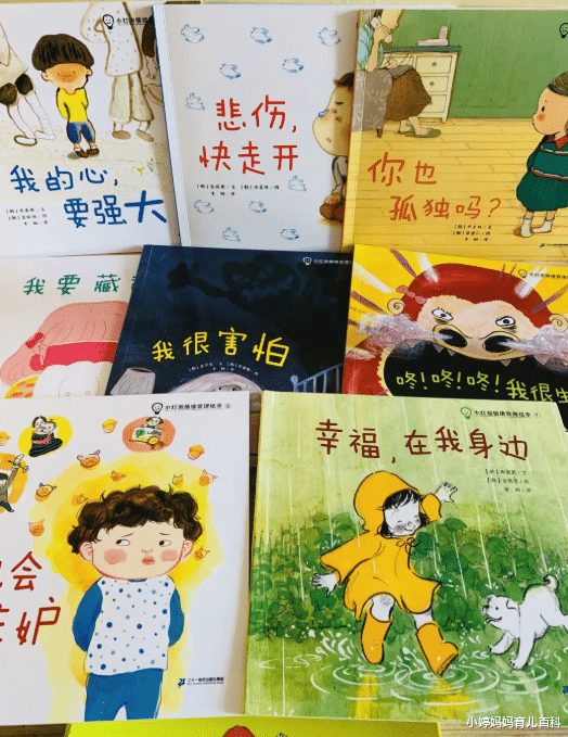 小婷妈妈育儿百科|童心理学者建议：孩子“发脾气”是好事，家长要懂得珍惜