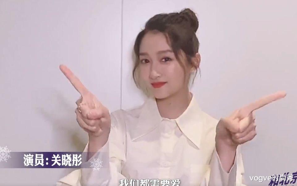 手势舞|女明星跳冬奥手势舞火了，关晓彤俏皮，程潇可爱，看到热巴是真爱