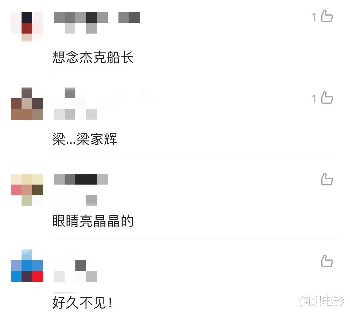 3189|58岁约翰尼德普新照流出，面容憔悴气势不再，网友：想念杰克船长