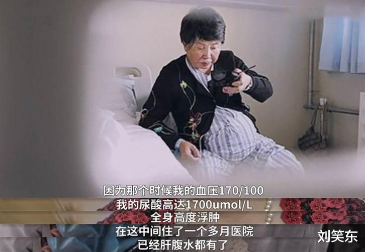 60岁大妈坚持生二胎,11年后她身心憔悴:早知今日我会三思而后行