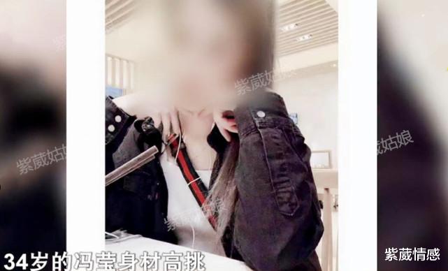 紫葳情感|“认识5天就领证了”男子豪掷50万娶娇妻，女方拿钱后翻脸不认人