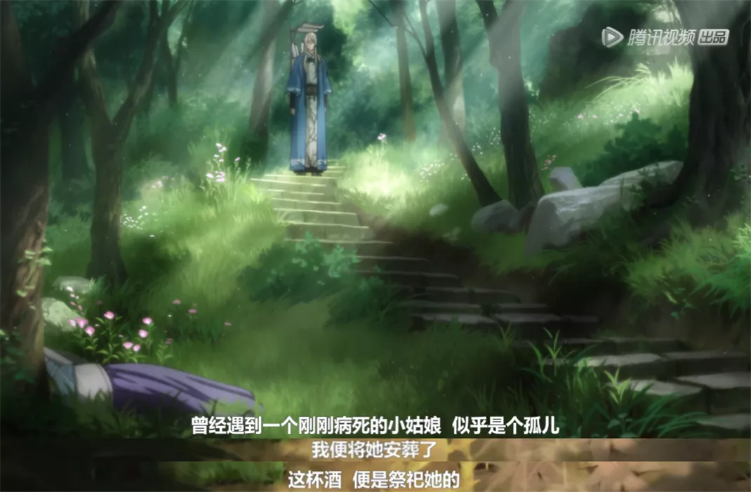 女孩|好治愈！国漫又来一集圈粉