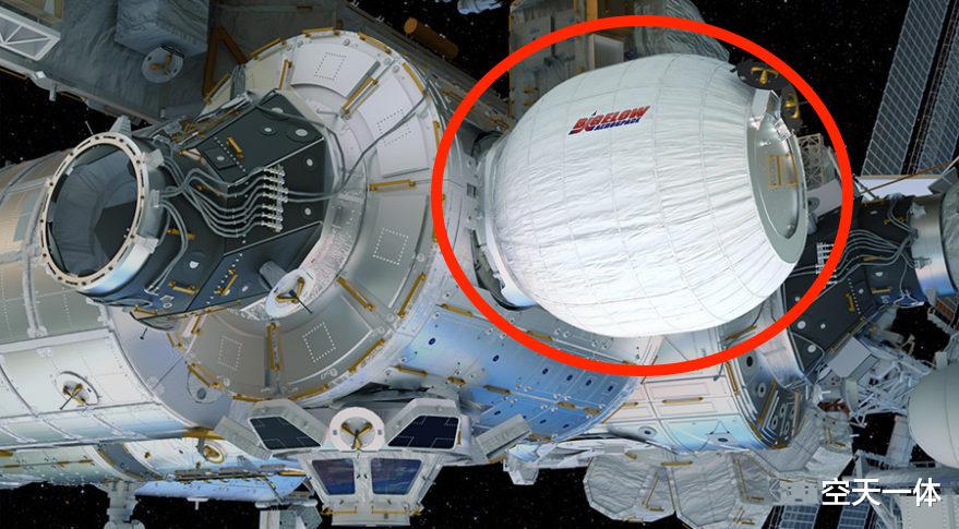 太空 太空旅游版龙飞船来了，本月搭载4名游客上天，边上厕所边看星星