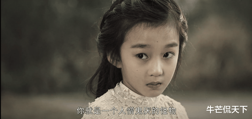 司藤|对不起，《司藤》，我要弃剧了！