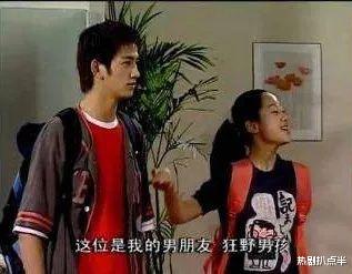 杨紫|90后小花的圈内人缘，杨紫跟男星处成哥们，鞠婧祎的朋友都很糊