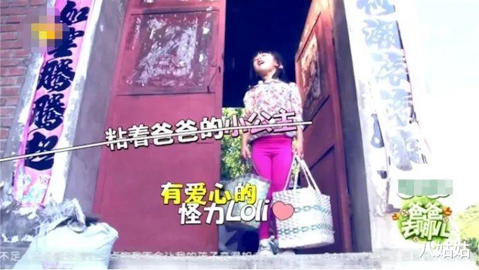 小小志|《爸爸去哪儿》第一季9年，5个萌娃变化巨大，他们经历了什么