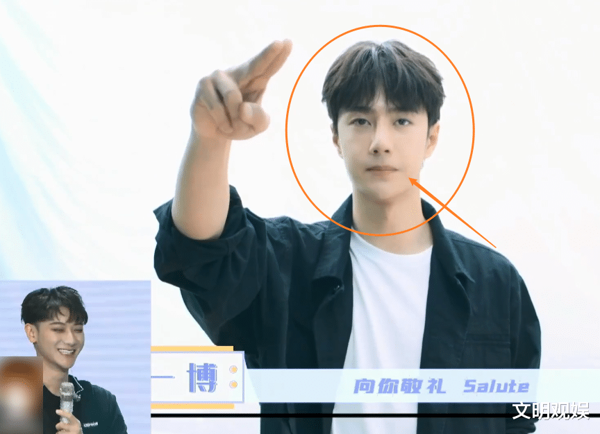 黄子韬|肖战给黄子韬录庆生视频，我却注意两人相互的称呼，关系亲疏很显然