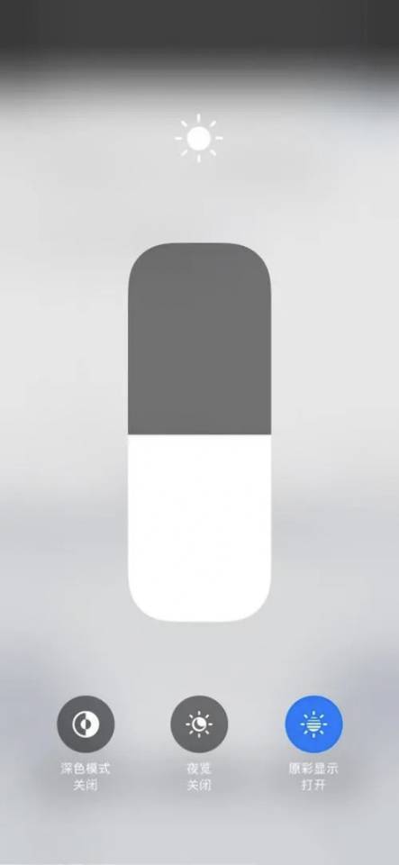 近視|眼睛篇：讓眼不再近視，不再長度數