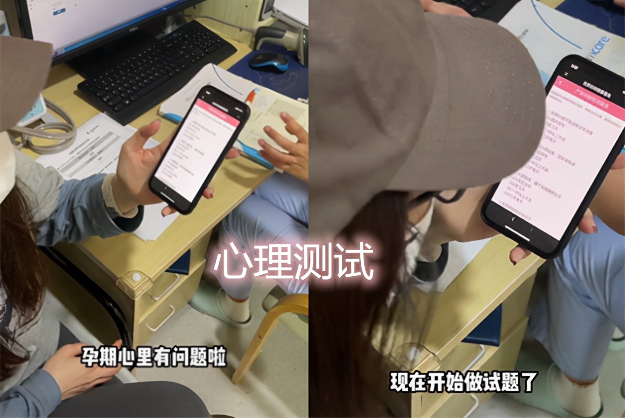 糖果的妈妈|宋丹丹儿媳怀二胎遇心理问题，儿子巴图贴心陪检，高龄拼娃不容易