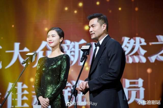 尤靖茹|冻龄男神吕良伟再拿高含金量大奖，网友：实至名归
