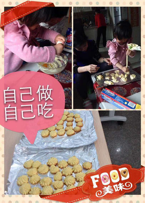 傲骨女人|李亚娥：以国学为根基，打造不一样的托儿教育