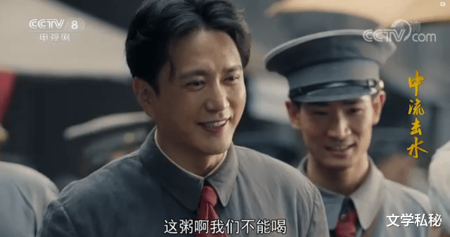 王仁君|王仁君与侯京健扮演的毛泽东谁最像？用人脸比对测试看看结果如何