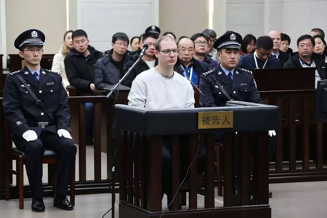 中國絕不姑息！一名加拿大人在華被判死刑，華春瑩早把話說清楚-圖2