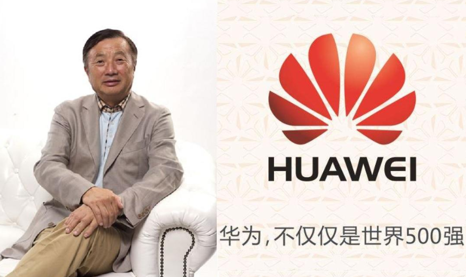 陈情令|孟晚舟刚强竟是随母？因200万和任正非离婚？如今过得怎么样了？