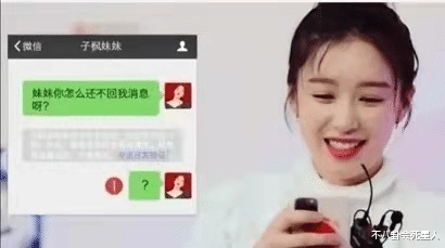 明星|人前亲热，人后翻脸！这些虚假的明星关系比塑料还廉价