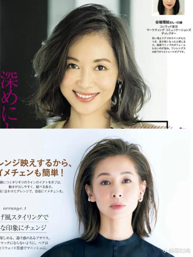 小喵聊时尚|四五十岁的女人，发型该换了！下半年很火的3款“短发”，很气质