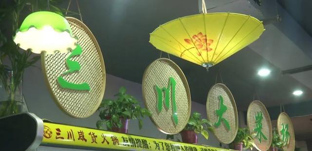 大师在流浪小丑在天堂 江苏-扬州为了店名，两家火锅店杠上了！