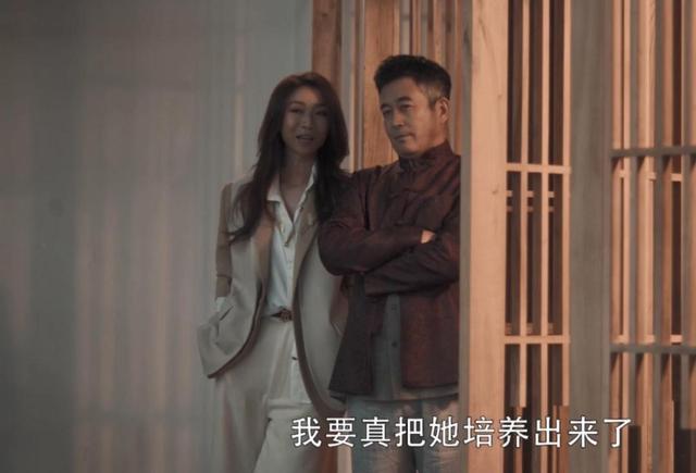 闲鱼有话说|孙红雷眼光真毒,小14岁老婆穿阔腿裤还有超模腿,177身高太惹眼