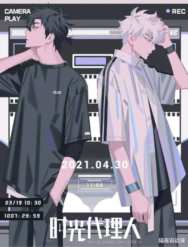 bilibili|豆瓣8.3，B站9.8！不断“发刀子”的它，却让动漫迷停不下来？