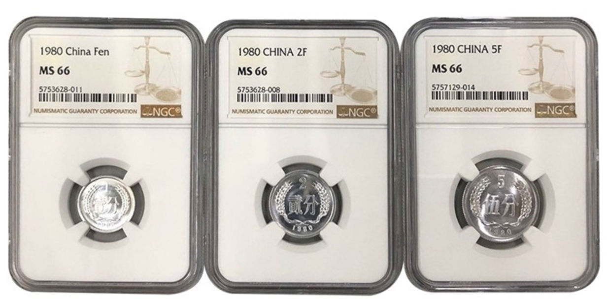 光绪元宝|硬币中的“五大天王”，一枚价值可高达上万