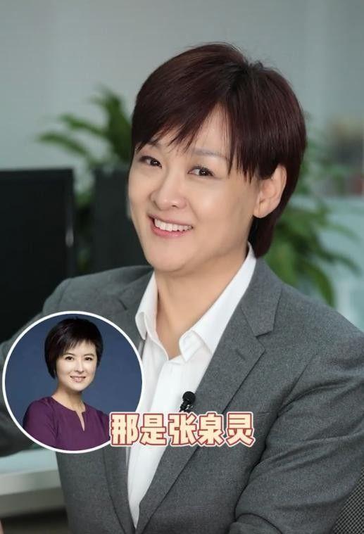李小萌|前央视主持人李小萌，老公是谁已成谜，她女儿九岁啦，长相不及妈